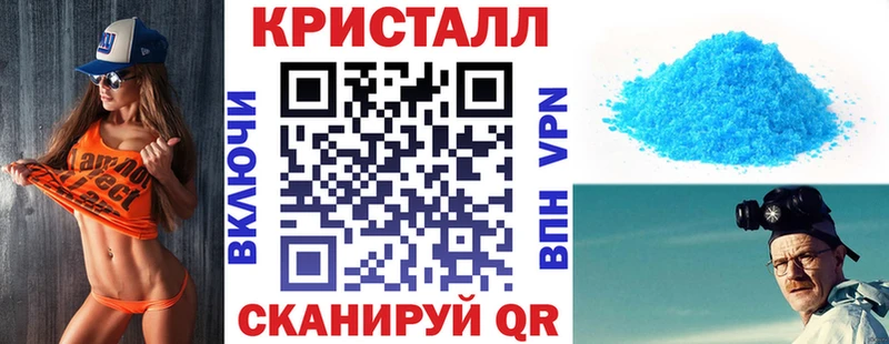Amphetamine 97%  Сатка 