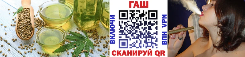 Печенье с ТГК конопля  что такое   Сатка 