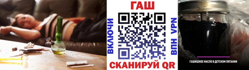 дарк нет как зайти  Сатка  Гашиш хэш  где купить  