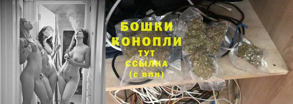 круглые Нефтегорск