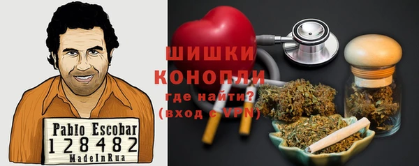 героин Армянск