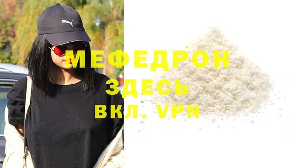 винт Арсеньев
