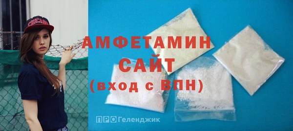 винт Арсеньев