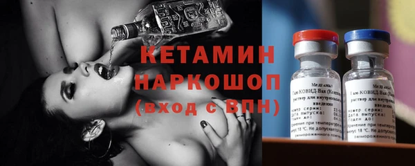 героин Армянск