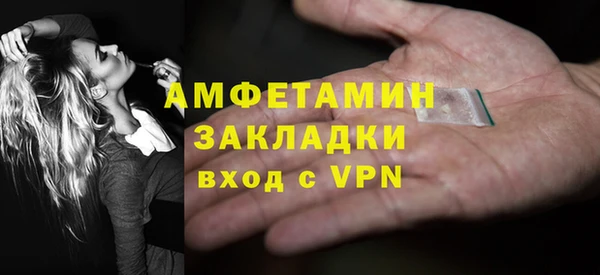 героин Армянск