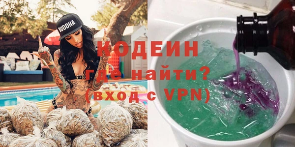 винт Арсеньев