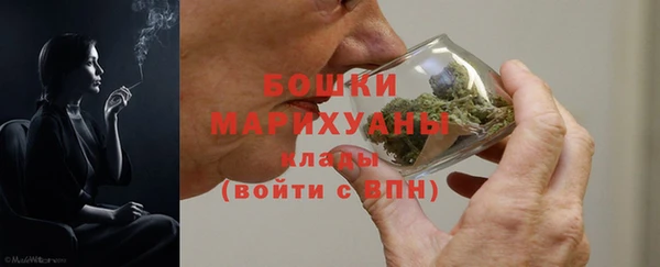 героин Армянск