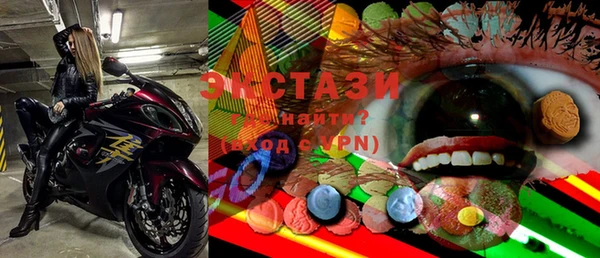 mdma Аркадак