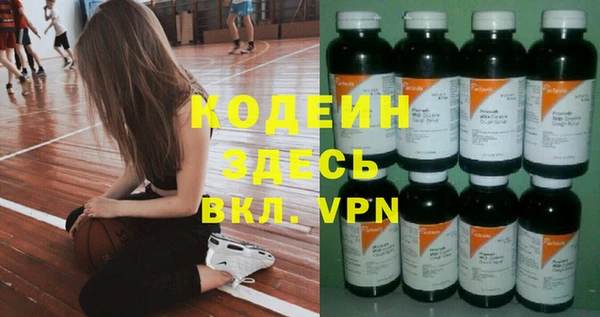 винт Арсеньев