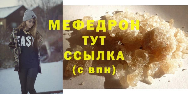 винт Арсеньев