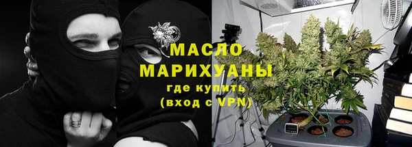героин Армянск
