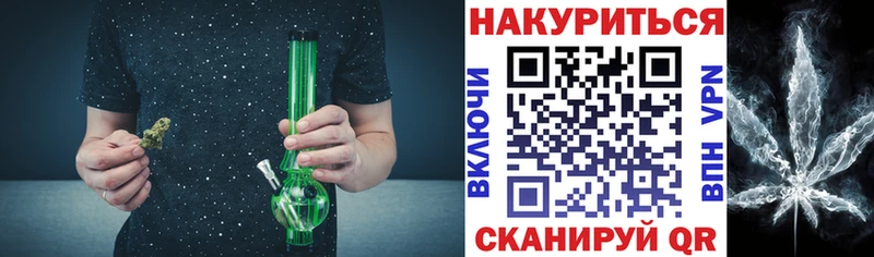Конопля MAZAR  что такое   Сатка 